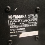 YAMAHA YST-SW45 powered sub woofer