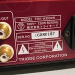 Triode TRV-A300XR tube integrated amplifier