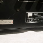 SANSUI AU-X1 integrated stereo power amplifier