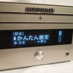 marantz M-CR610 CD receiver