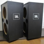 JBL 4508A enclosures (pair)