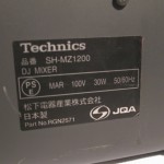 Technics SH-MZ1200 DJ mixer