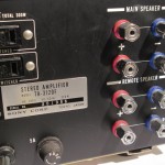 SONY TA-3120F stereo power amplifier