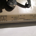 DENON POA-1000B tube stereo power amplifier