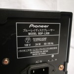 Pioneer BDP-LX88 universal player
