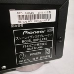 Pioneer BDP-X55 BD/DVD/SACD/CD player