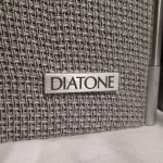 DIATONE DS-251mk2 3way speaker systems #2 (pair)