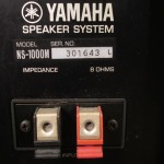 YAMAHA NS-1000M 3way speaker systems (pair)