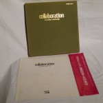 [Collaboration / Kunihiro meets Eiji (ALT-2)] 2-track / 38cm speed music tape