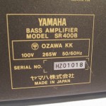 YAMAHA SR400B base amplifier