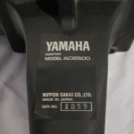 JBL 2397 + YAMAHA AD2500 wood horns for JBL 1inch exit driver (pair)