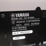 YAMAHA CD-S1000 SACD/CD player