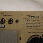 UESUGI U.bros-300 tube monaural power amplifiers (pair)