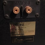 DIATONE P-610FA + KB-610 full-range sprakers (pair)