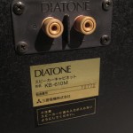DIATONE P-610FA + KB-610 full-range sprakers (pair)