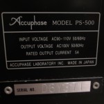 Accuphase PS-500 clean power supply