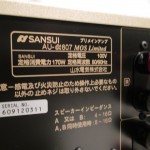 SANSUI AU-α607 MOS Limited stereo integrated amplifier