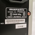 marantz PM8006 integrated stereo amplifier