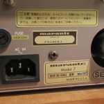 marantz model7 replica SE tube stereo preamplifier