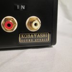 Kobayashi Sound Studio (Stereo Sound) AJ1 passive phono equalizer