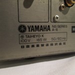 YAMAHA A-6 integrated stereo amplifier