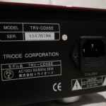 Triode TRV-CD5SE tube buffer analog output CD player