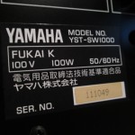 YAMAHA YST-SW1000 powered sub woofer