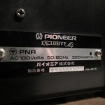 Exclusive M4 class-A stereo power amplifier