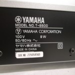 YAMAHA T-S500 FM/AM tuner