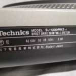 Technics SL-1200mk2 analog disc player