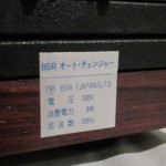 BSR 810X/Ⅱ analog disc player