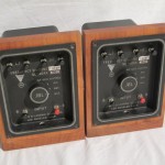 JBL N1200 speaker network (pair)