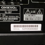 ONKYO SL-207 sub woofer