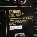 YAMAHA P2360 2ch power amplifier