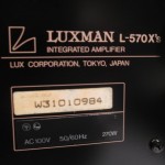 Luxman L-570X's integrated stereo amplifier