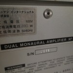 Mark Levinson No.332L dual monaural power amplifier