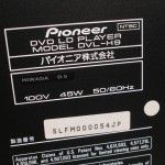 Pioneer DVL-H9 LD/DVD/CD player