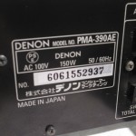 DENON PMA-390AE integrated stereo amplifier