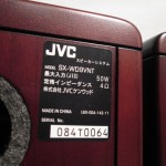 JVC SX-WD9VNT wood cone full-range speaker (pair)