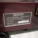 DENON DP-75 + DK-110 / SAEC WE-308 analog disc player