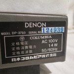 DENON DP-3750 analog disc player