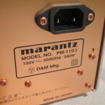 marantz PM-11S3 stereo integrated amplifier