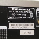 marantz SA8005 SACD/CD player