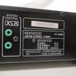 KENWOOD KT-2060 FM/AM tuner