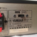 YAMAHA M-35 2ch/4ch power amplifier
