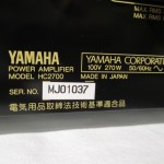 YAMAHA HC2700 2ch power amplifier