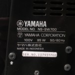 YAMAHA NS-SW700(BP) powered sub woofer