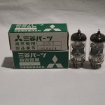 MITSUBISHI 6AN8 triode-pentode (NOS/NIB)