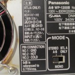 RAMSA(Panasonic) WP-1200B 2ch power amplifier