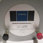 CORAL H-100 UHF transducer (pair)